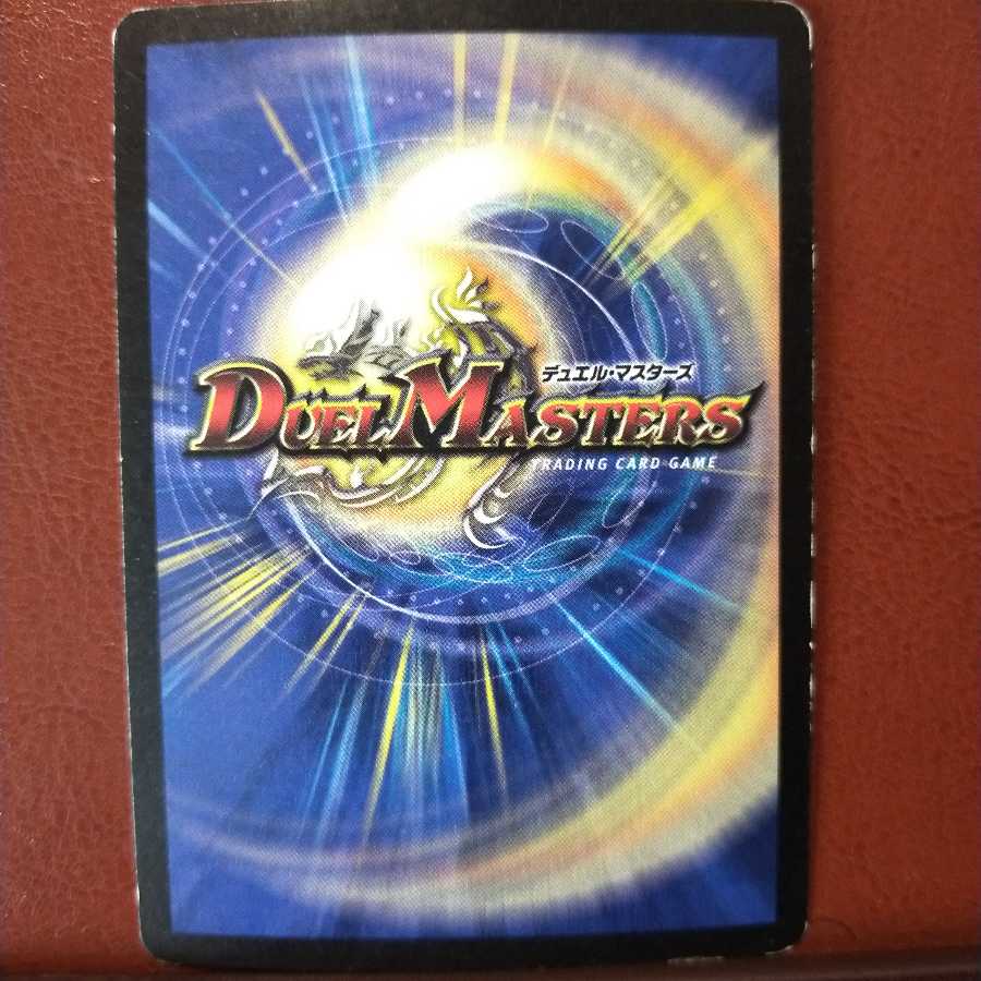 Set Discount Tank Mutant