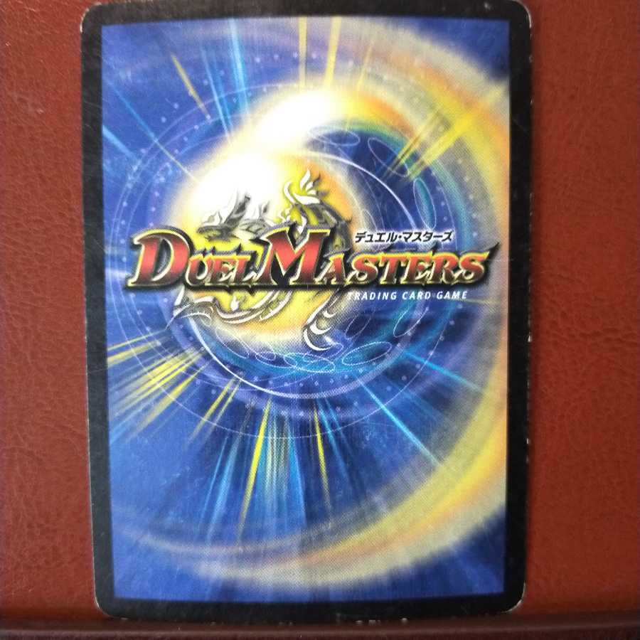 Set Discount Tank Mutant