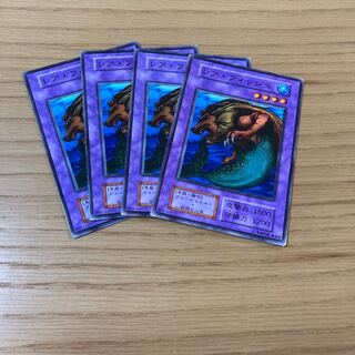 レア・フィッシュ ノーマル　4点セット