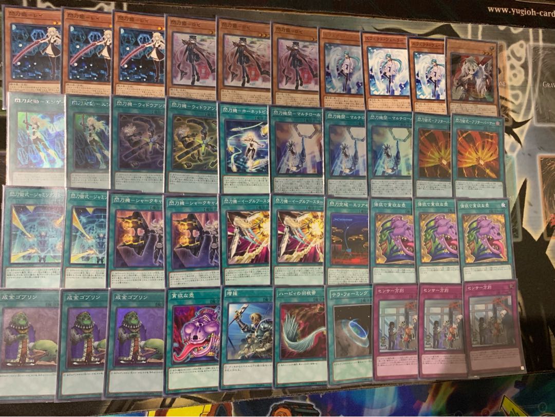 閃刀姫 デッキ 販売 構築済み 高レアリティ