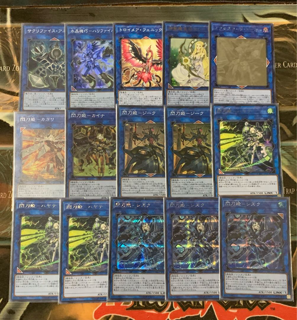 閃刀姫 デッキ 販売 構築済み 高レアリティ