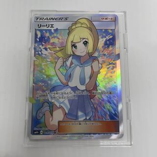 リーリエ SR がんばリーリエ