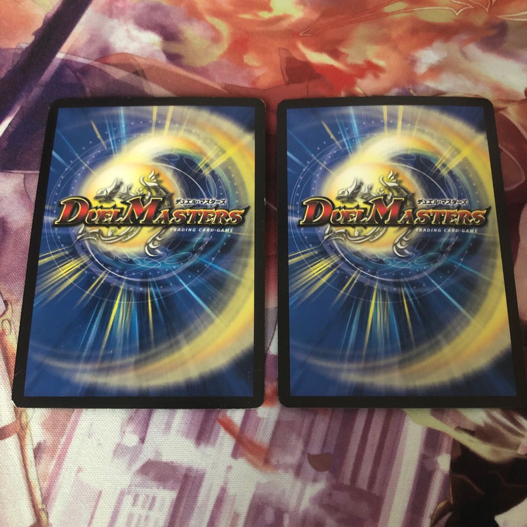 ∞龍 ゲンムエンペラー 2枚セット