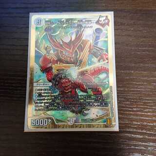 切札ジョー&ジョラゴン -自由の物語-