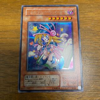 トゥーン・ブラック・マジシャン・ガール シークレットレア