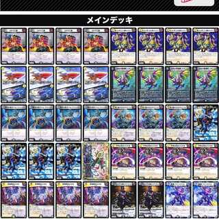 【専用】ケモノワンショット