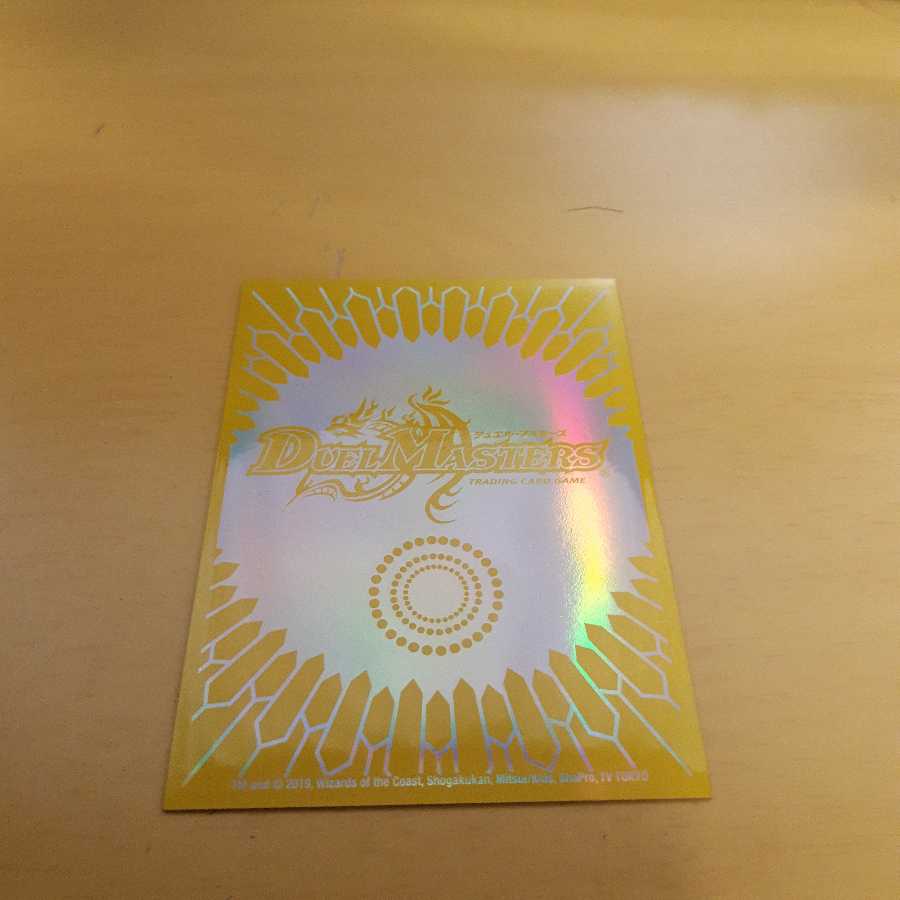 【専用】ケモノワンショット