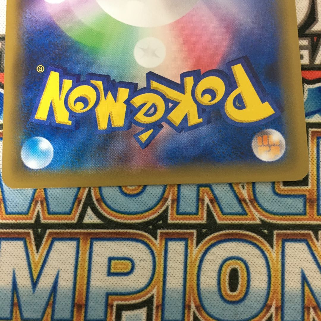 【美品】ポケモンセンターのお姉さん SR プロモ 女の子