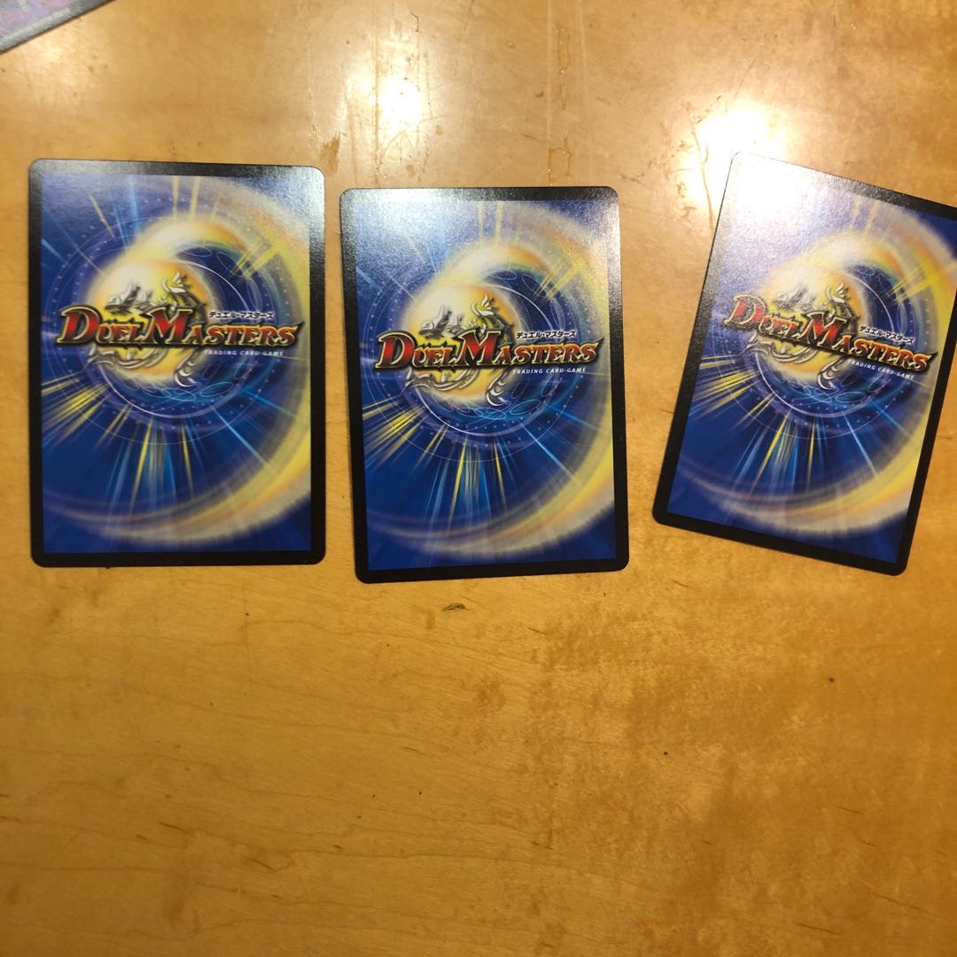 凶鬼07号 ジャバランガ　阿修羅サソリムカデ