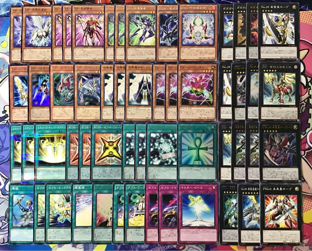 Full-scale construction [Zeal Hope] deck Rosa & 15 EX cards & sleeve