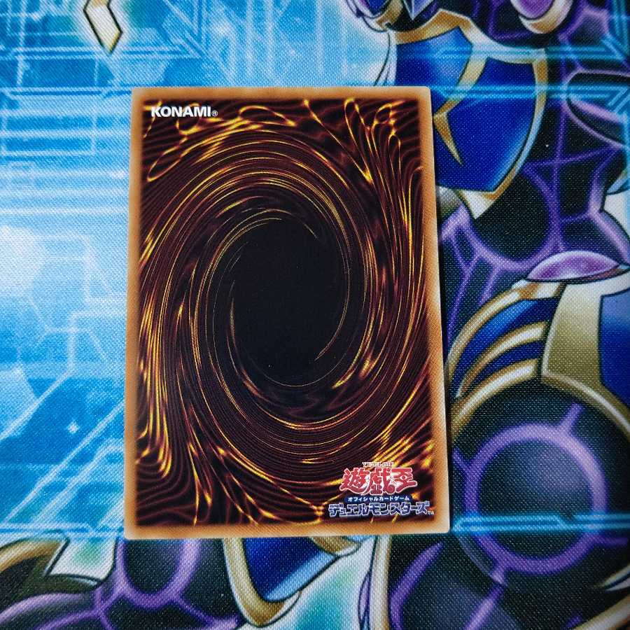 轟の王 ハール 20thシークレットレア