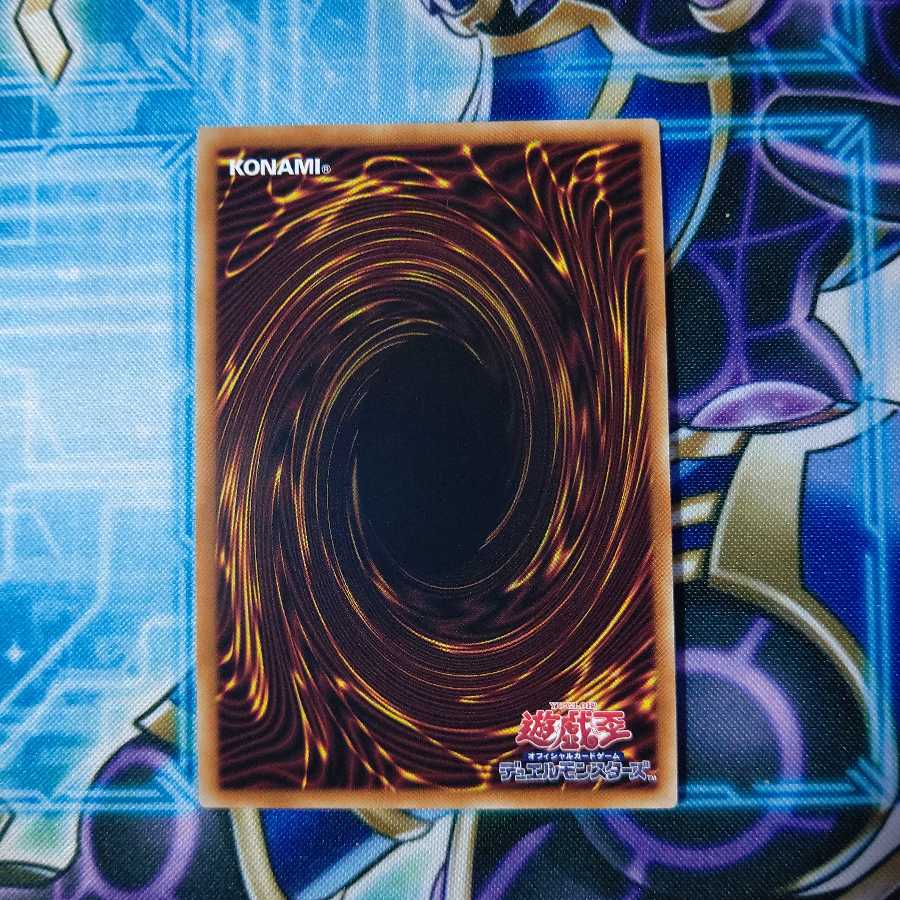 鉄獣戦線 徒花のフェリジット プリズマティックシークレットレア