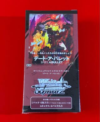 デート・ア・バレット  BOX  エクストラブースターパック
