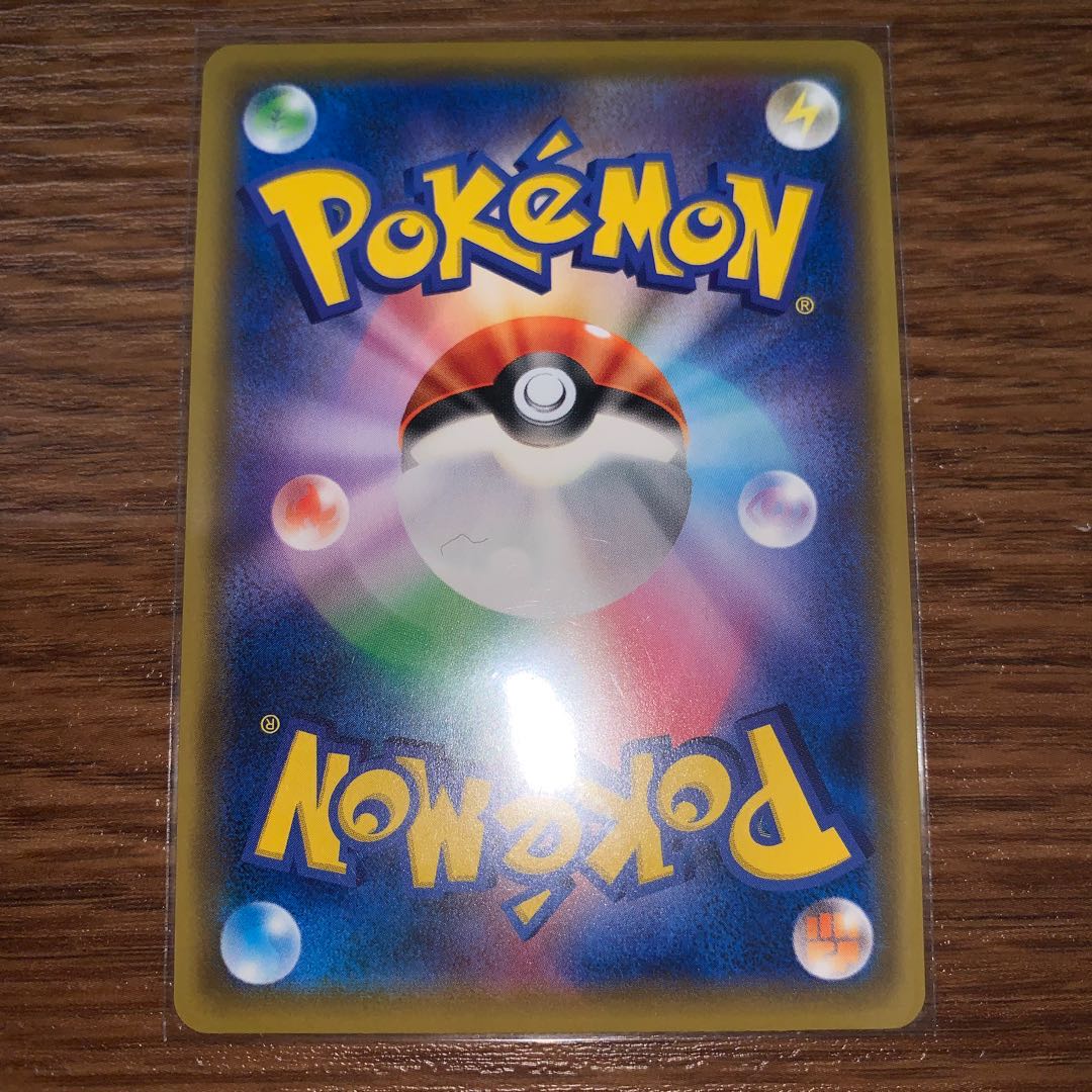 ラフレシアGX HR