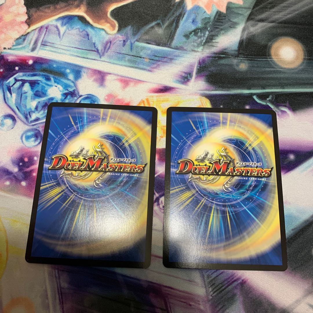 “乱振”舞神 G・W・D 2枚