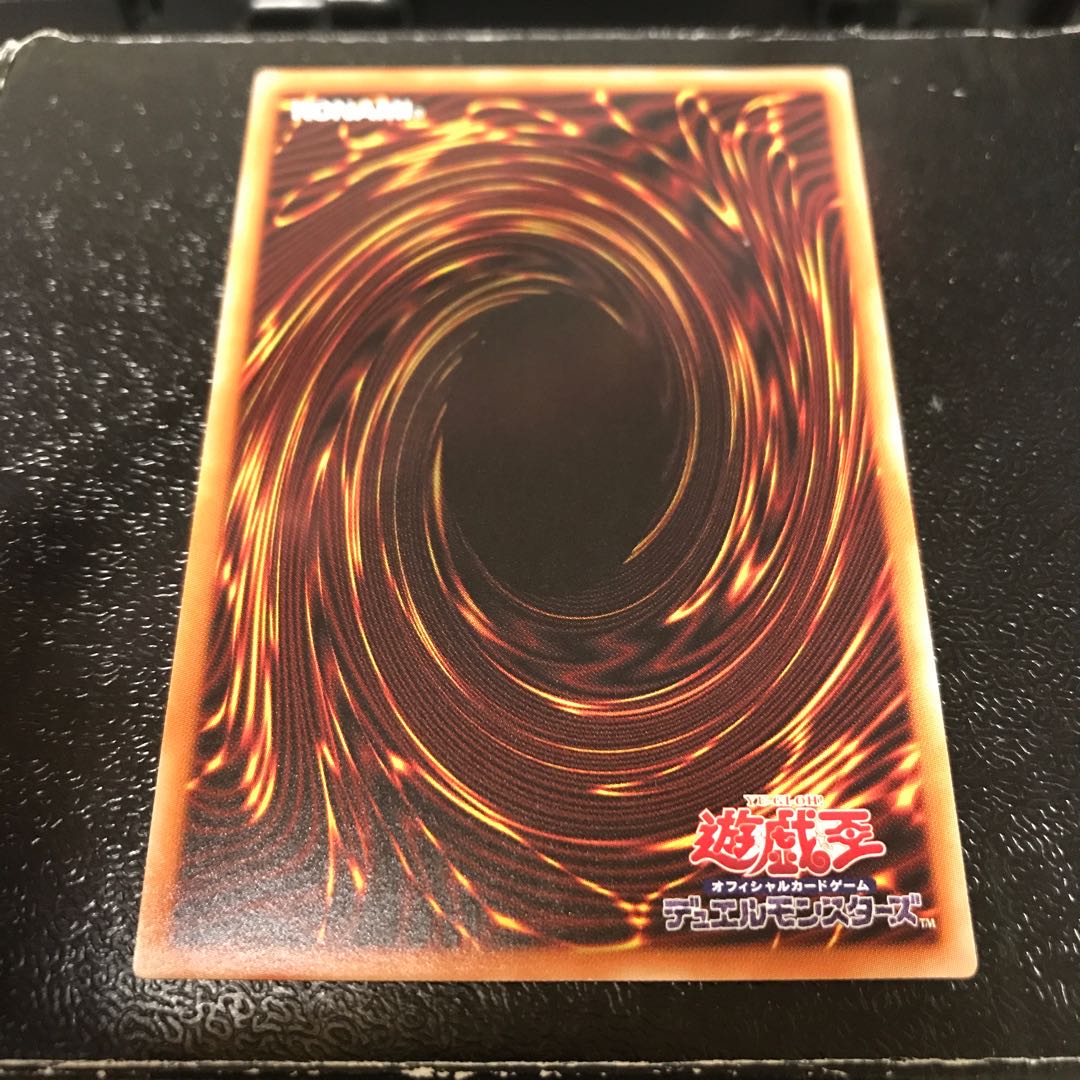 虹光の宣告者 ノーマル