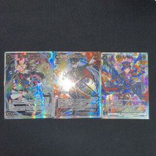 WIXOSS にじさんじ