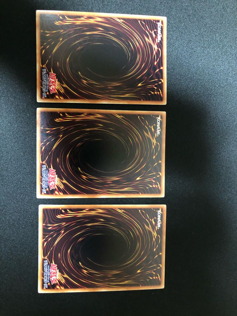 遊戯王 召喚獣メルカバー