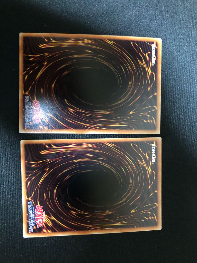 遊戯王 墓穴の指名者 シークレットレア 2枚セット