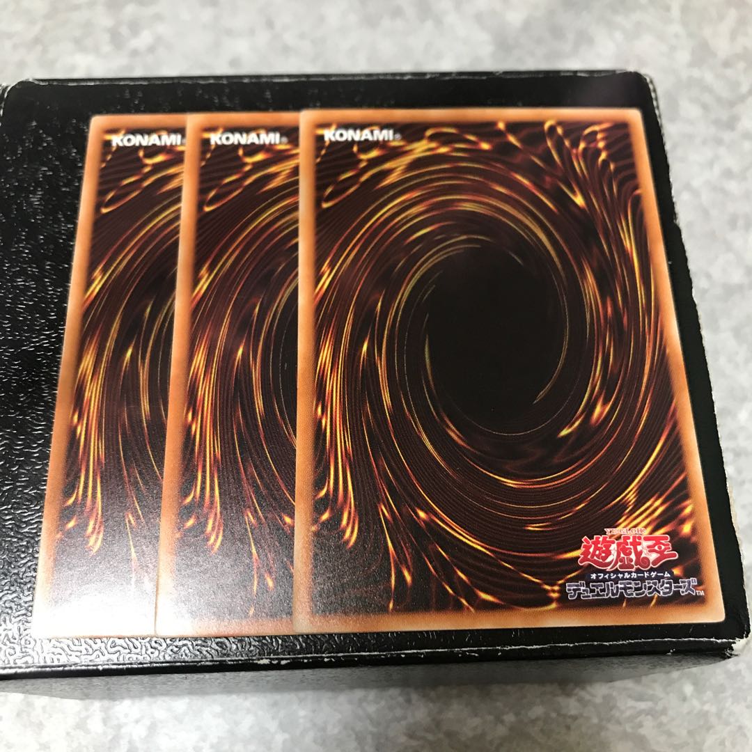 EMオッドアイズ・ディゾルヴァー ノーマル3枚