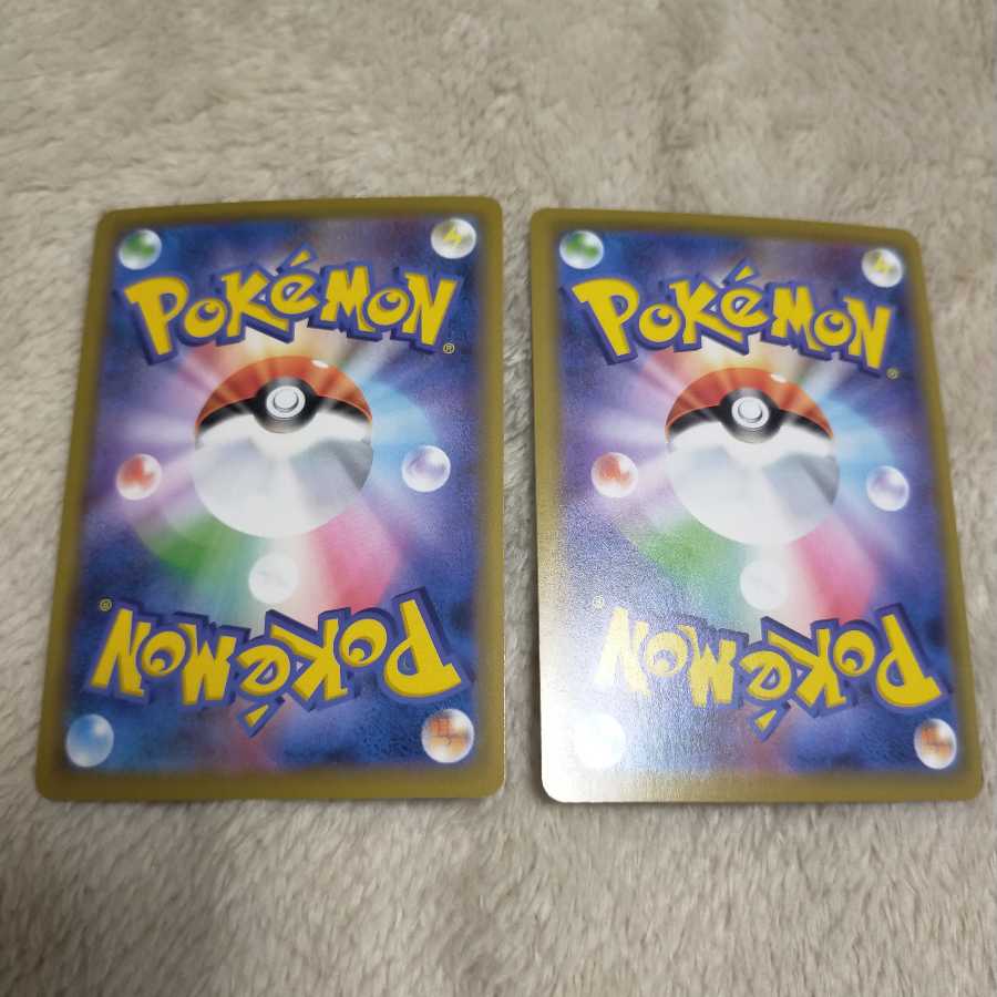 ミュウツー&ミュウGX RR 二枚