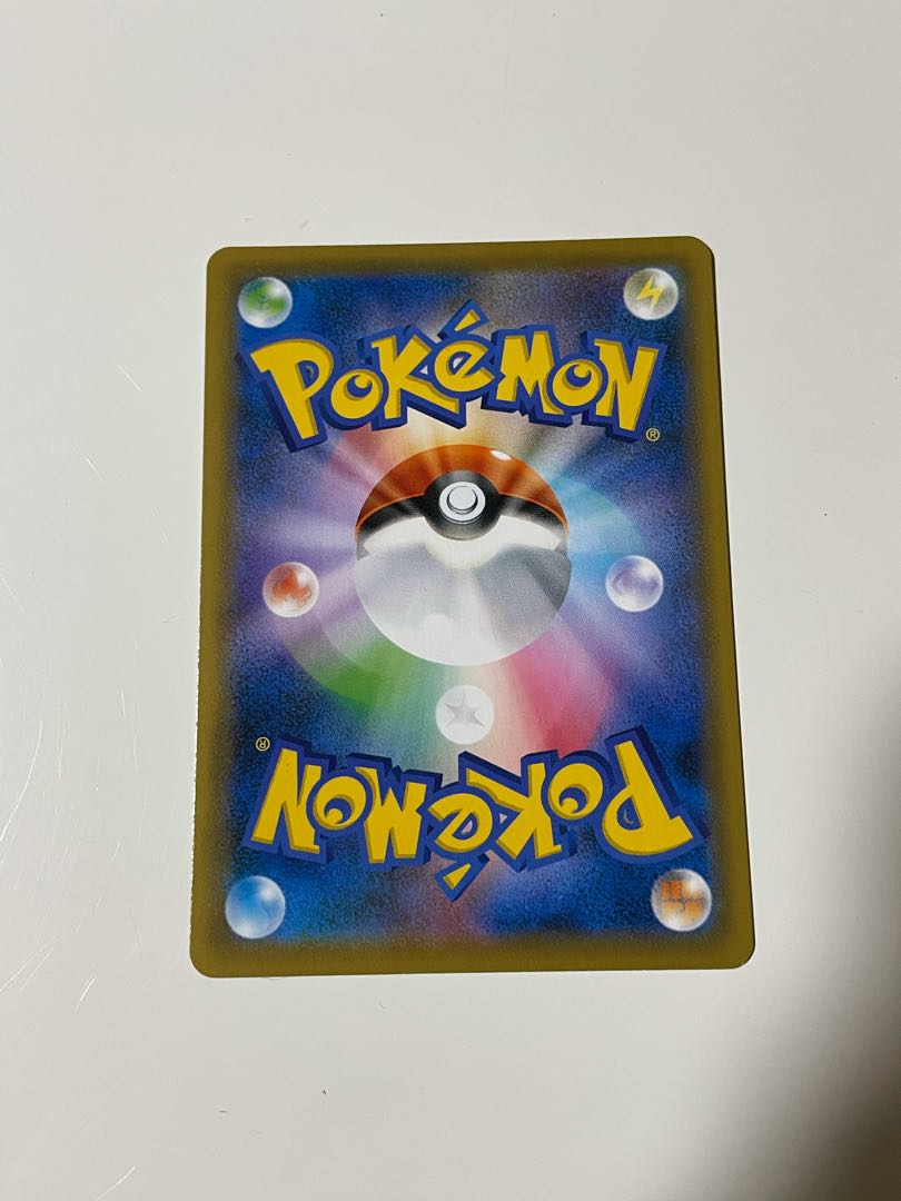 ポケモンカード サダイジャv プロモ