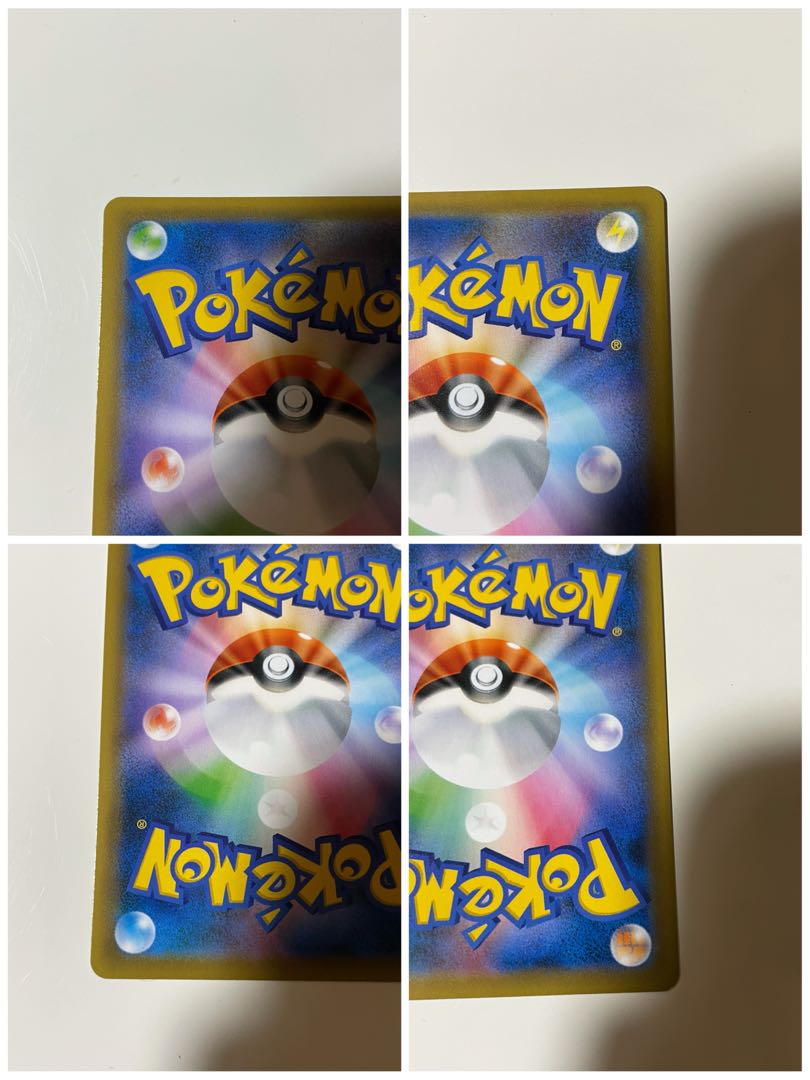 ポケモンカード サダイジャv プロモ