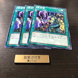 連合軍　ノーマル