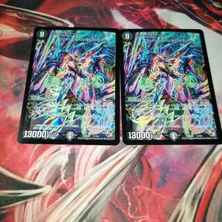 偽りの星夜 スター・イン・ザ・ラブ