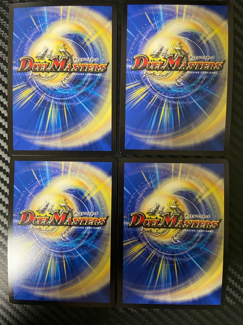 龍装者 バルチュリス