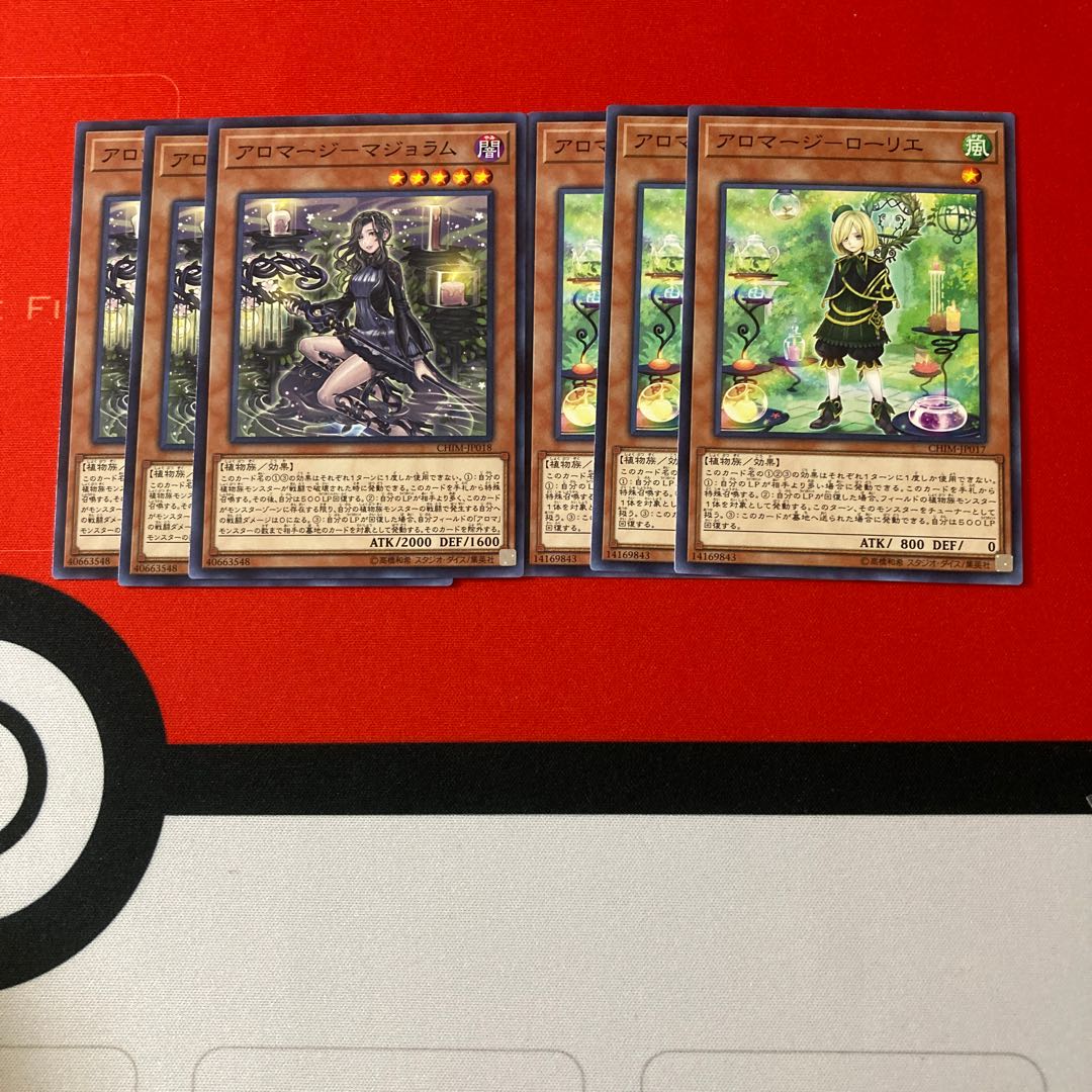 遊戯王　アロマージ-マジョラム　ローリエ　特価品　