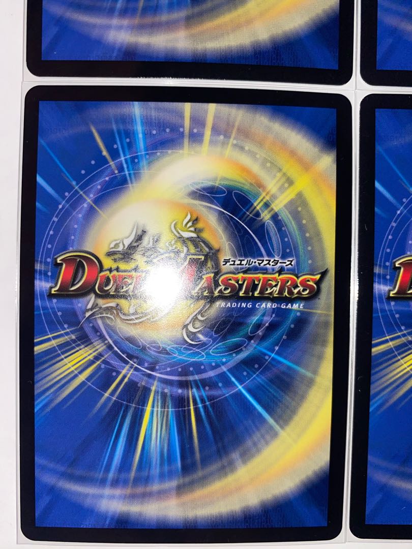 無双と竜機の伝説