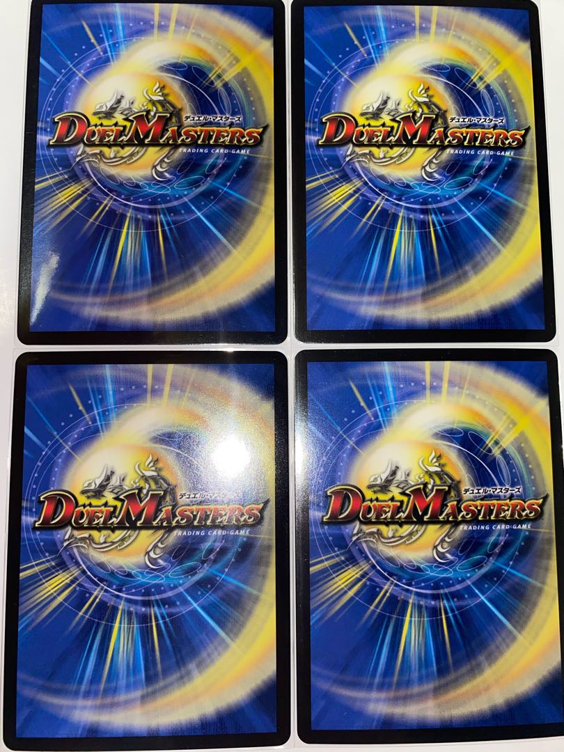 無双と竜機の伝説