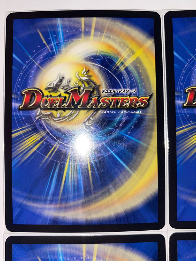 無双と竜機の伝説