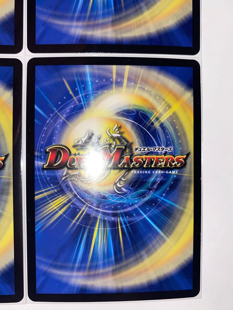 無双と竜機の伝説