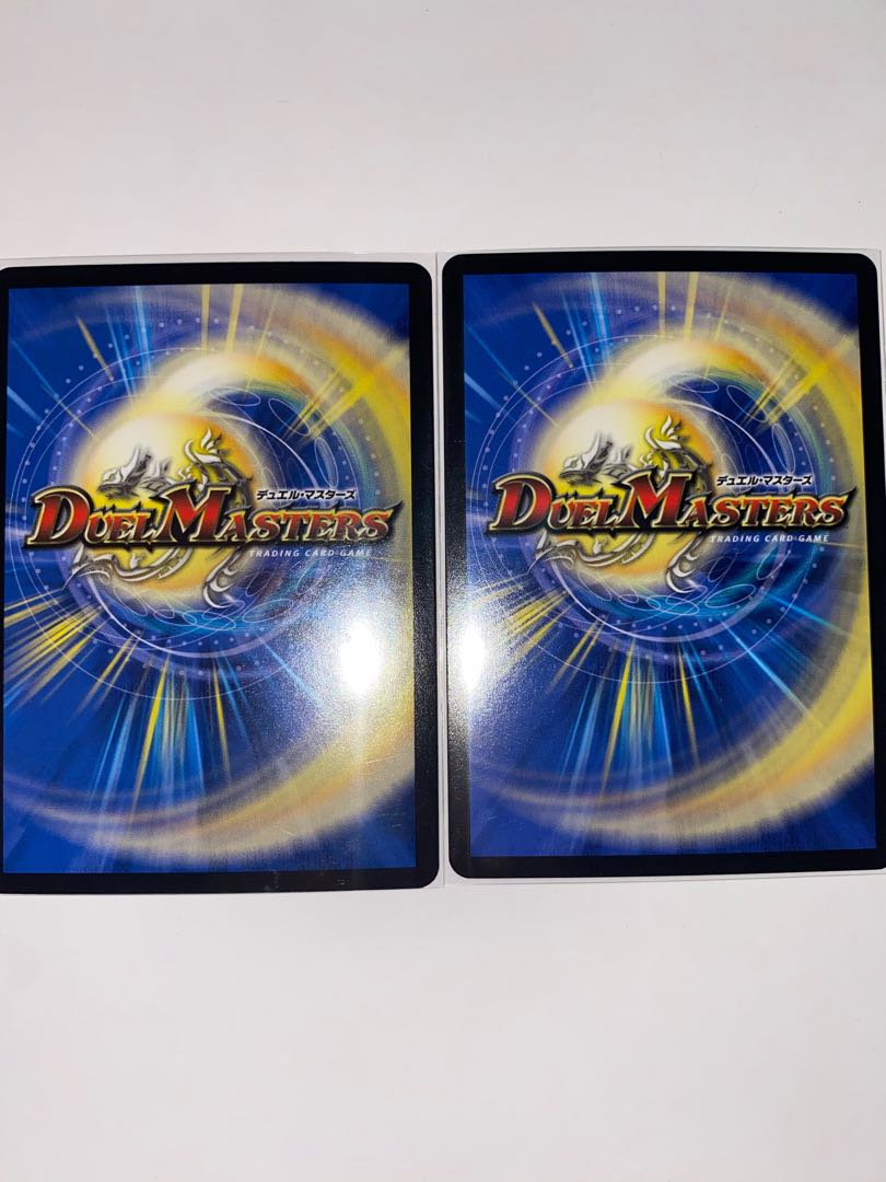 BAKUOOON・ミッツァイル