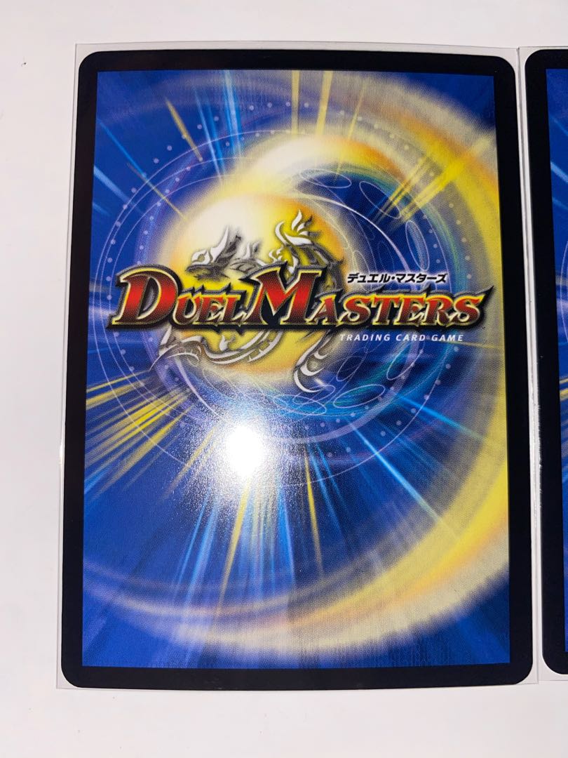 BAKUOOON・ミッツァイル