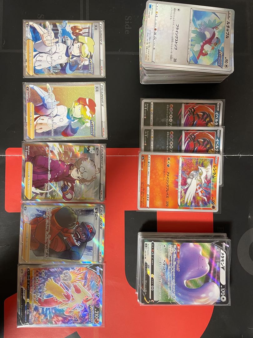 オリパ屋める様専用