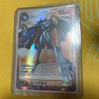 10口用 デジモンカード オリパ