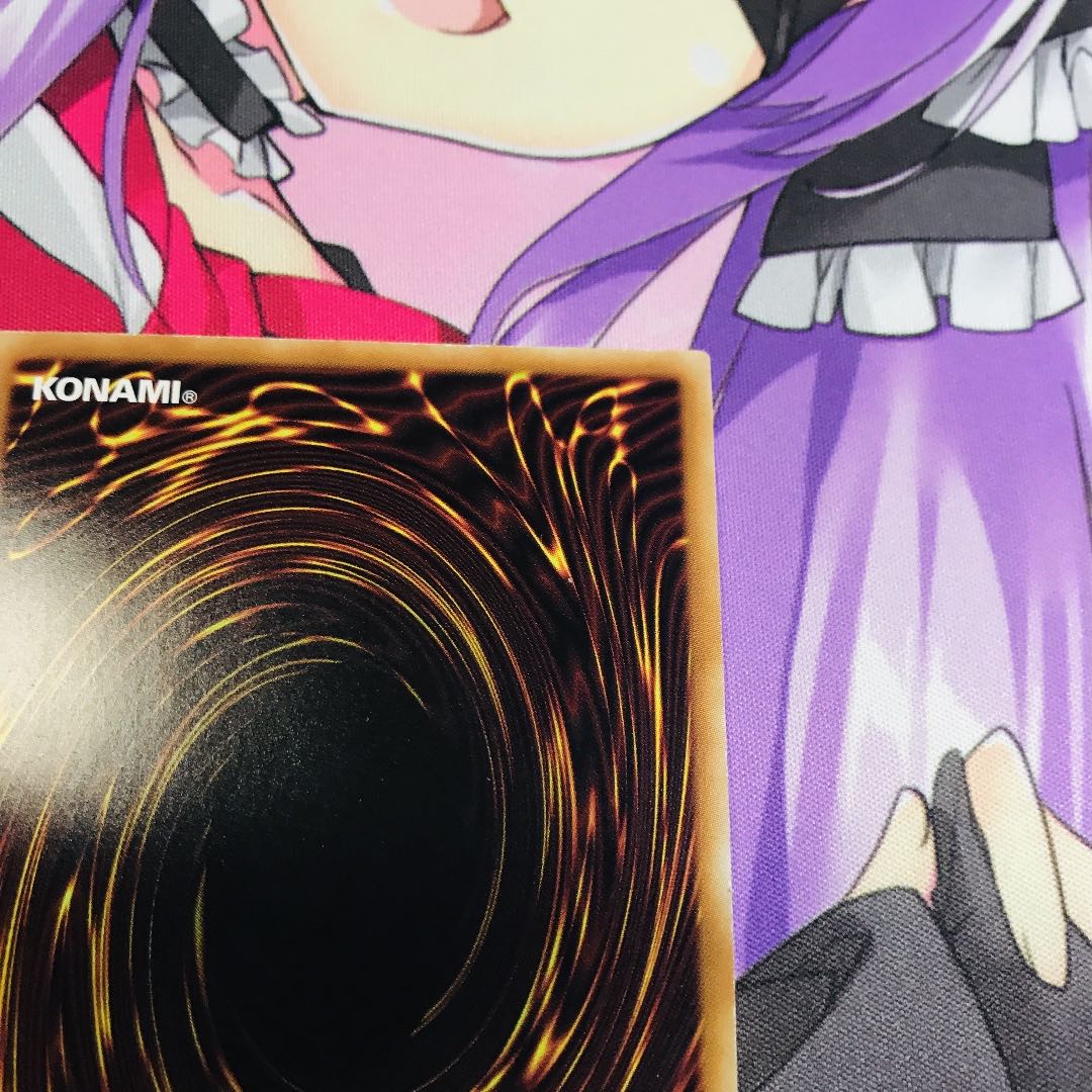 竜騎士ブラック・マジシャン・ガール [新規イラスト]【プレゴル】