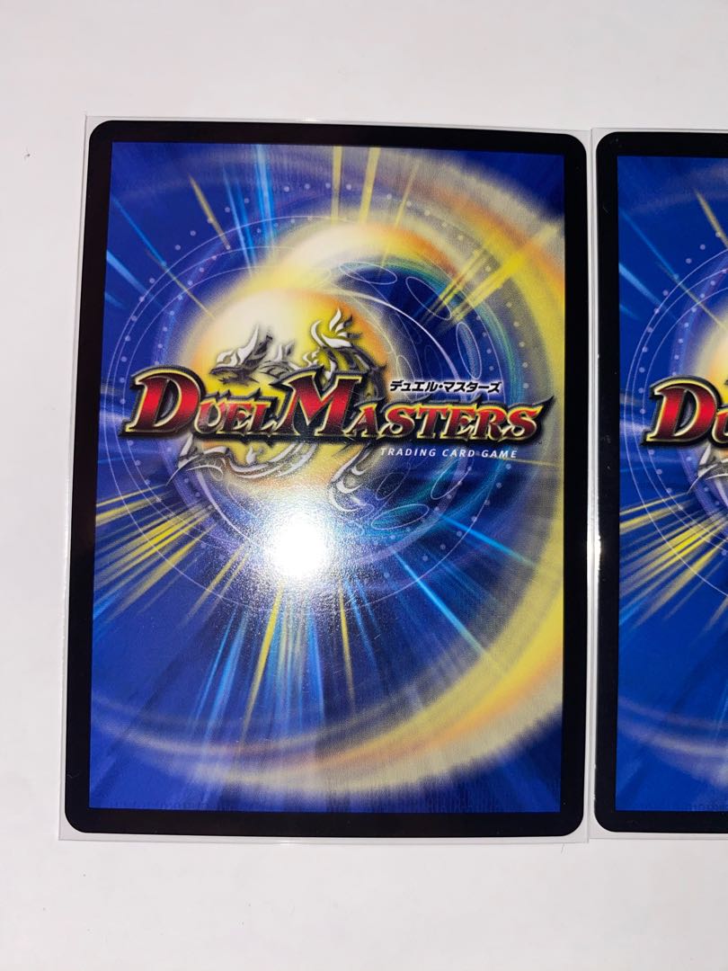 グレープ・ダール