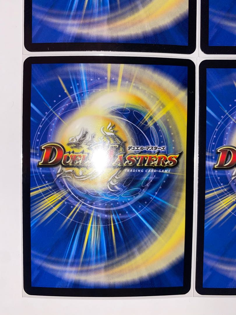 お目覚めメイ様