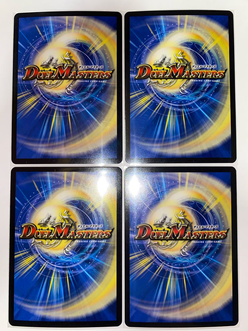 お目覚めメイ様