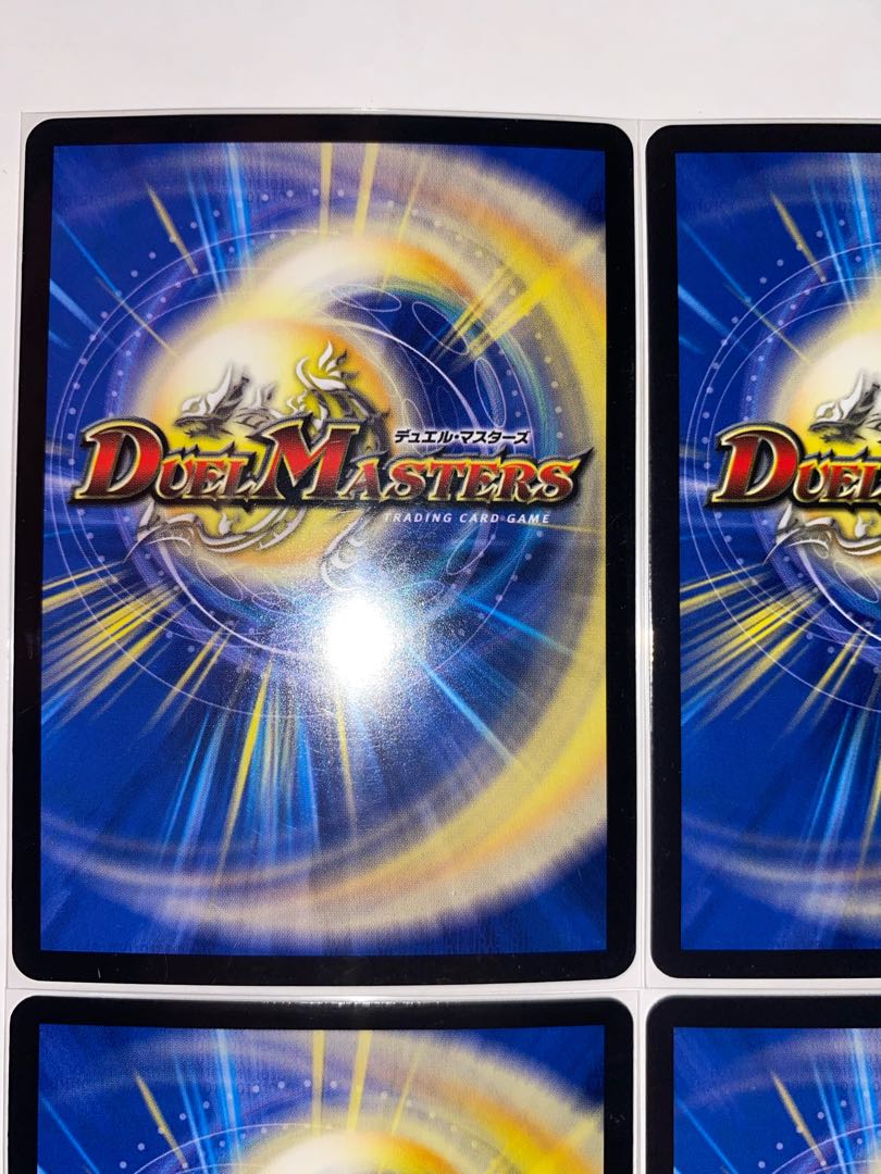 お目覚めメイ様