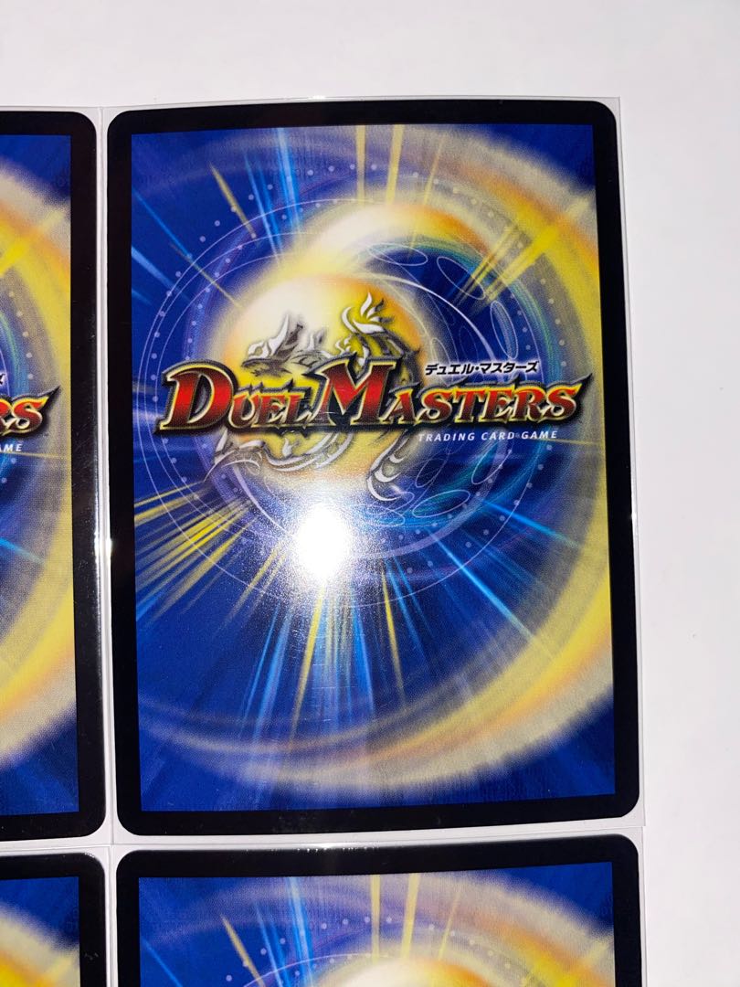 お目覚めメイ様