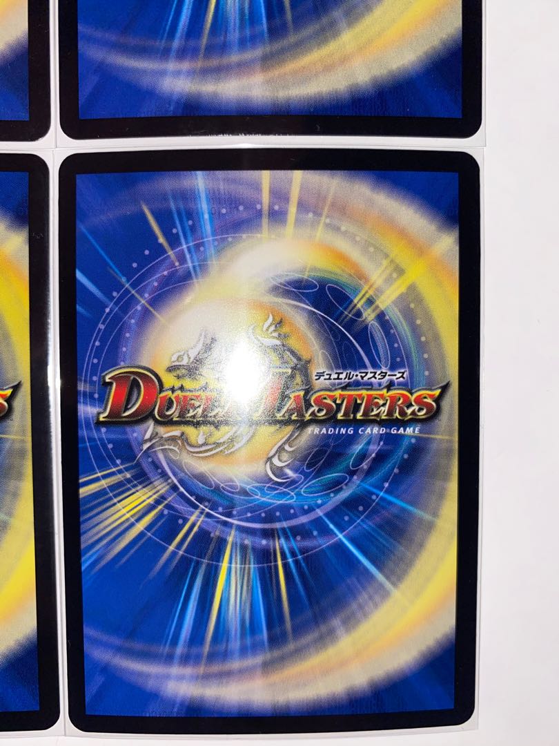 お目覚めメイ様