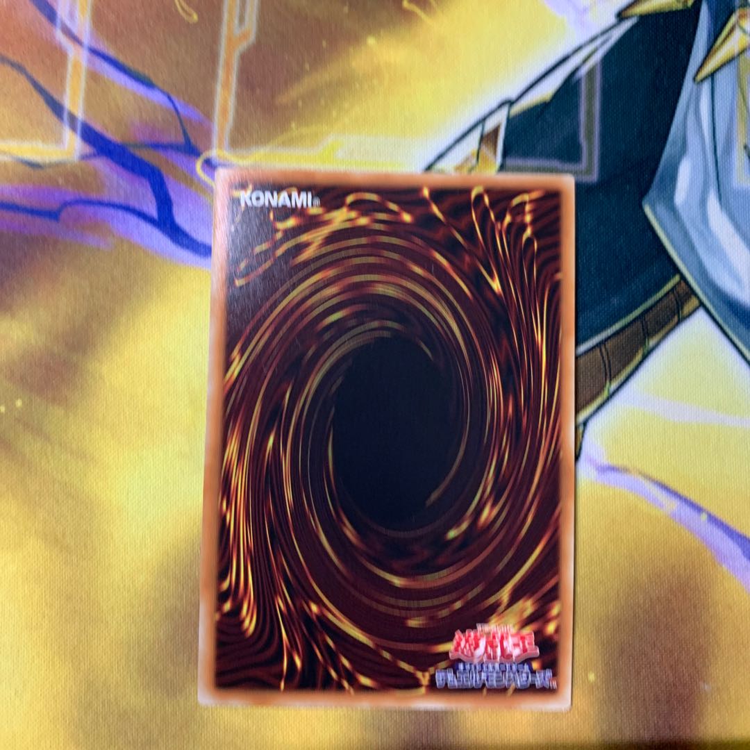 十二獣ブルホーン スーパーレア