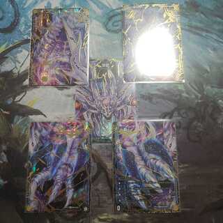 滅亡の起源 零無/零龍