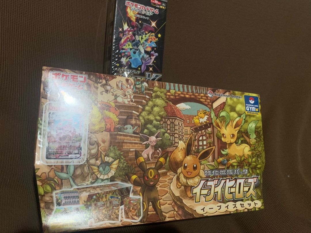 Part 2! Follow & Comment for a Giveaway!