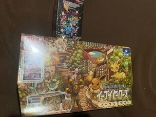 Part 2! Follow & Comment for a Giveaway!